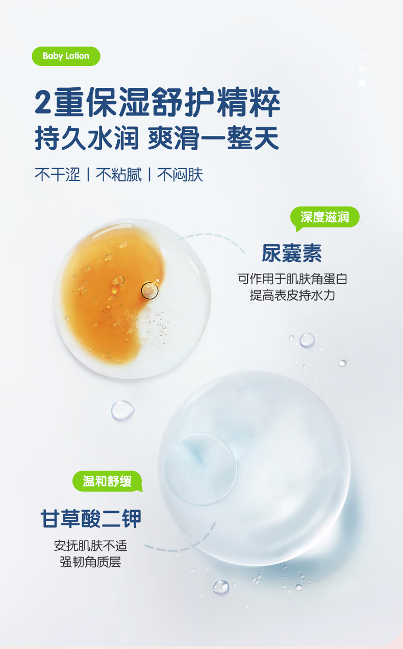 FROGPRINCE Ӥˬ¶ 300ml
