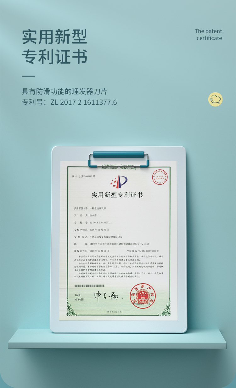 Yijan ׼Ӥˮ