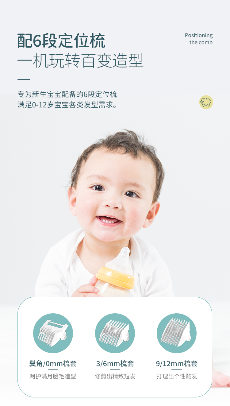 Yijan ׼Ӥˮ