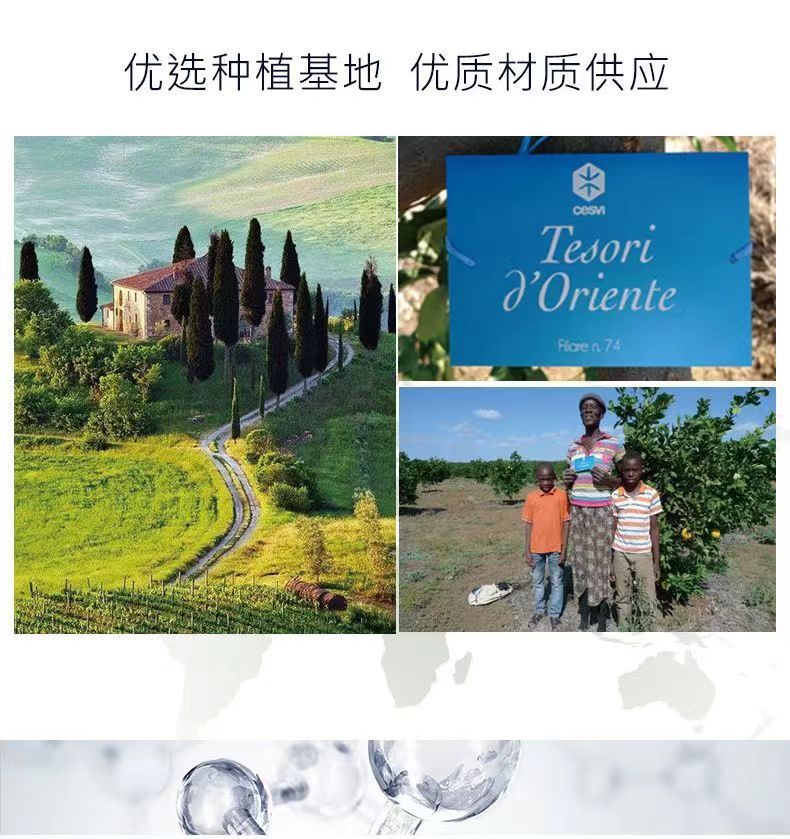 Tesori dOriente Tesori dOrienteʯˮˮ˪ 300ml