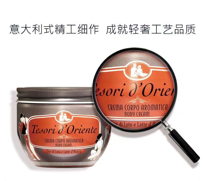 Tesori dOriente Tesori dOrienteʯˮˮ˪ 300ml