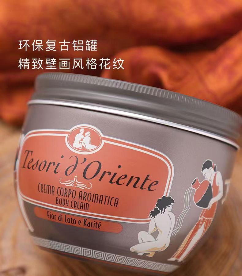Tesori dOriente Tesori dOrienteʯˮˮ˪ 300ml