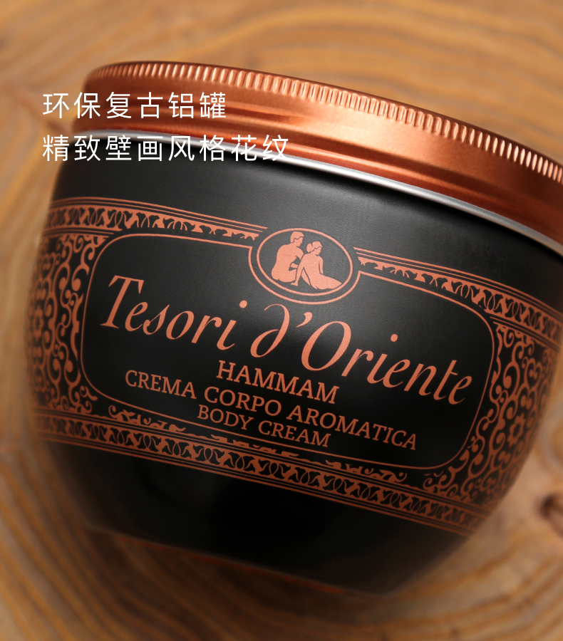Tesori dOriente Tesori dOrienteʯ300ML