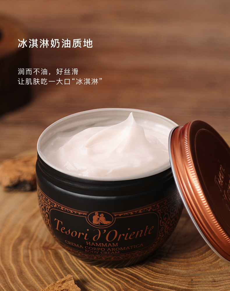 Tesori dOriente Tesori dOrienteʯ300ML