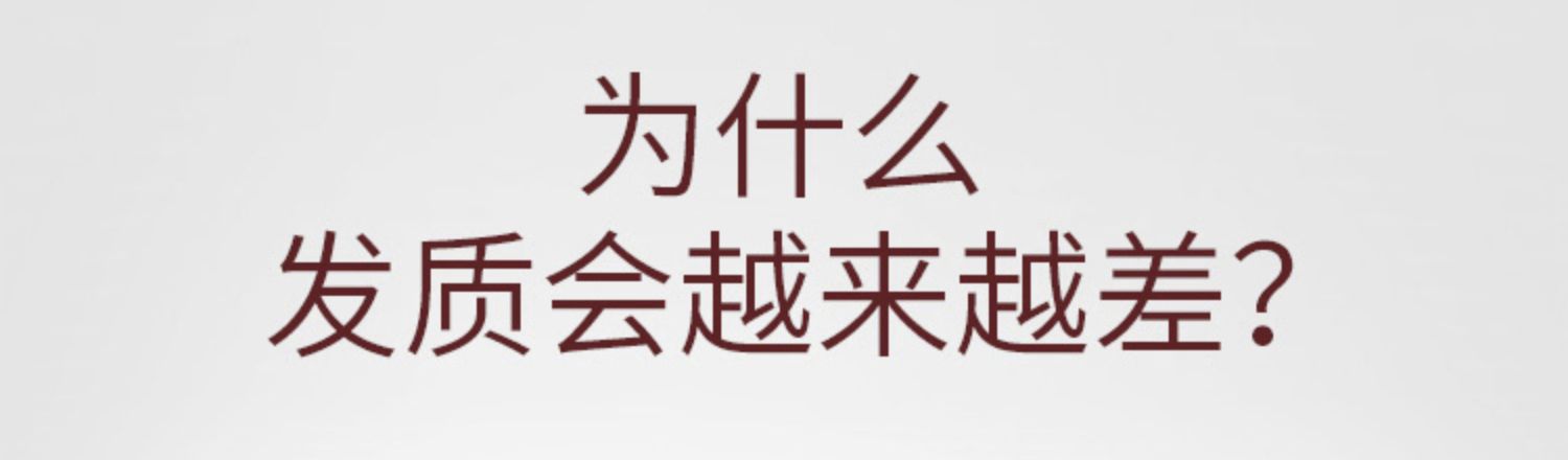 Ficcecode ޷ʫޢĤ 300ml