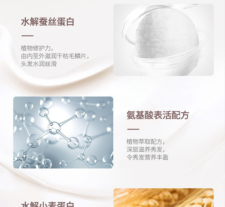 Ficcecode ޷ʫޢĤ 300ml