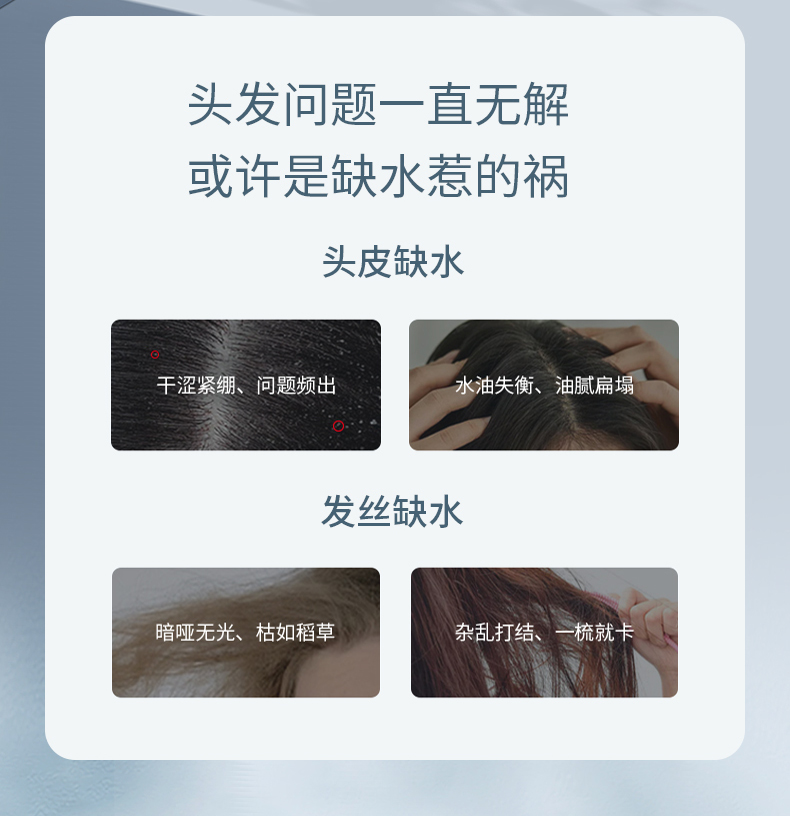 Ficcecodeʫޢϴˮ 300ml