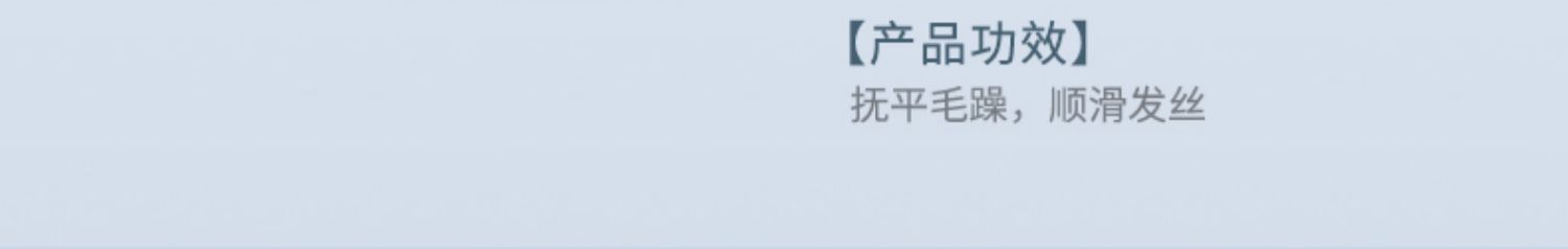 Ficcecodeʫޢϴˮ 300ml