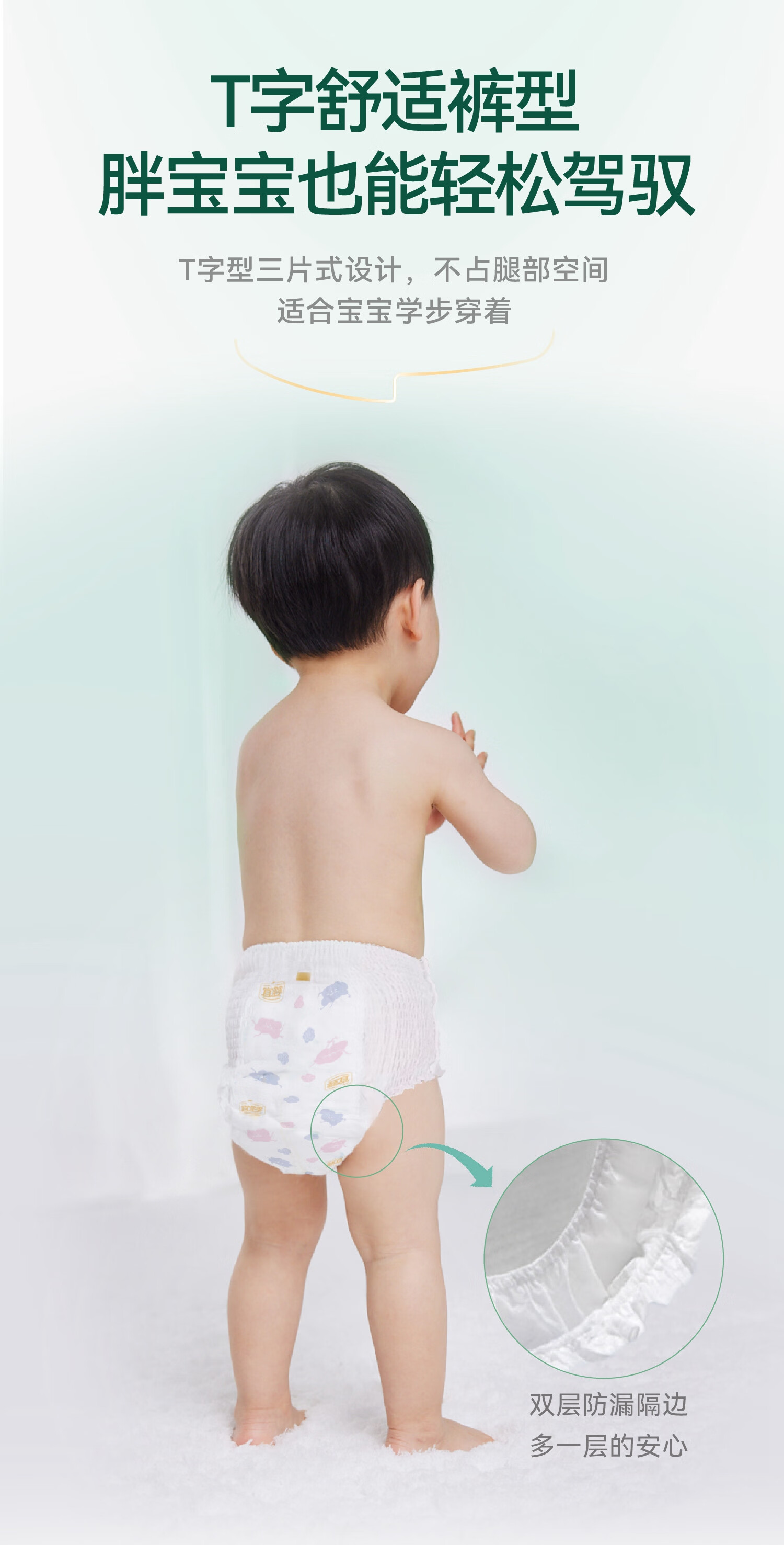ӤɳL 108Ƭ 8-11.5kg