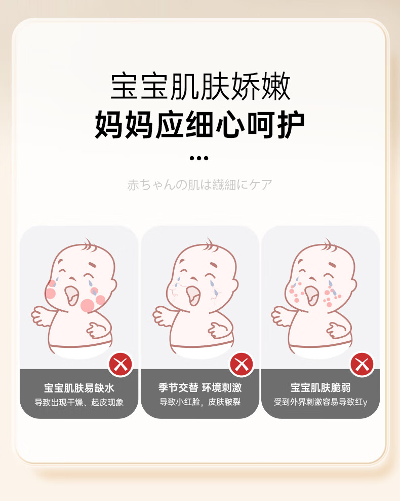 Akasugu Ӥװ(滺+˪)