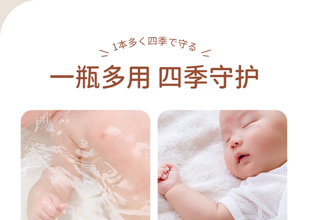 ChuChuBaby ձӤҺˬ 210g Ȿԭ
