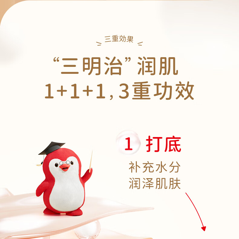 ChuChuBaby ձ౶ͯɽ 160g Ȿԭ