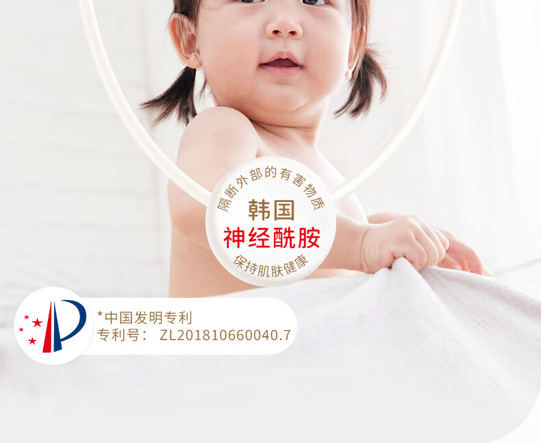 ChuChuBaby ձ౶ͯɽ 160g Ȿԭ