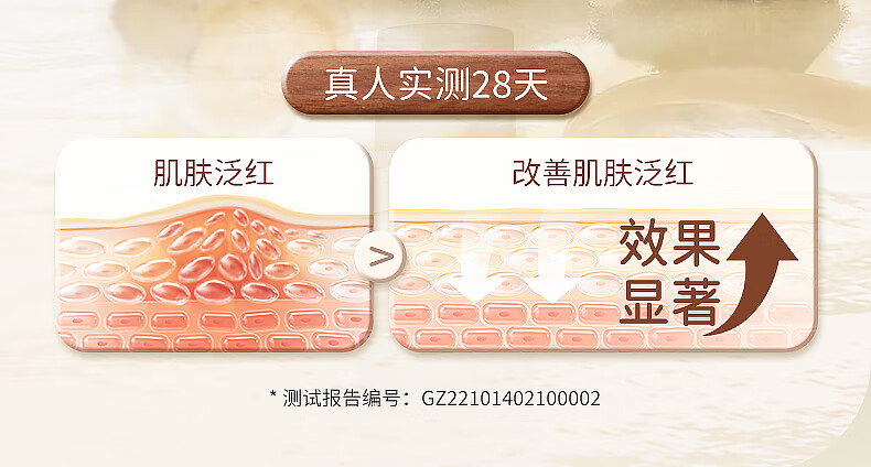 ChuChuBaby ձӤˮ滺 30g Ȿԭ
