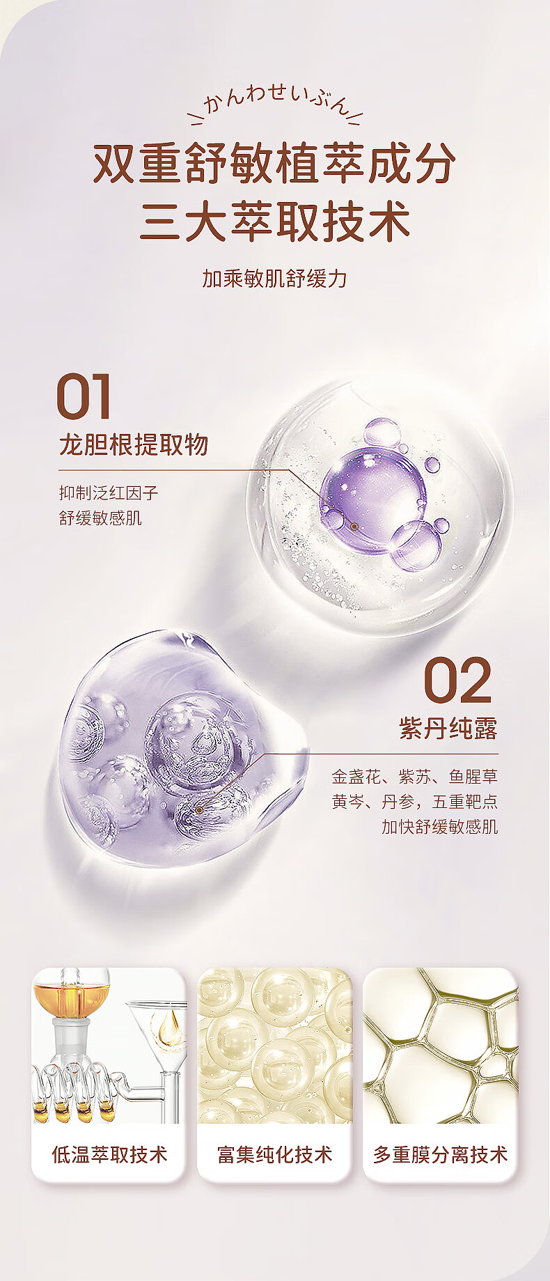 ChuChuBaby ձӤˮ滺 30g Ȿԭ