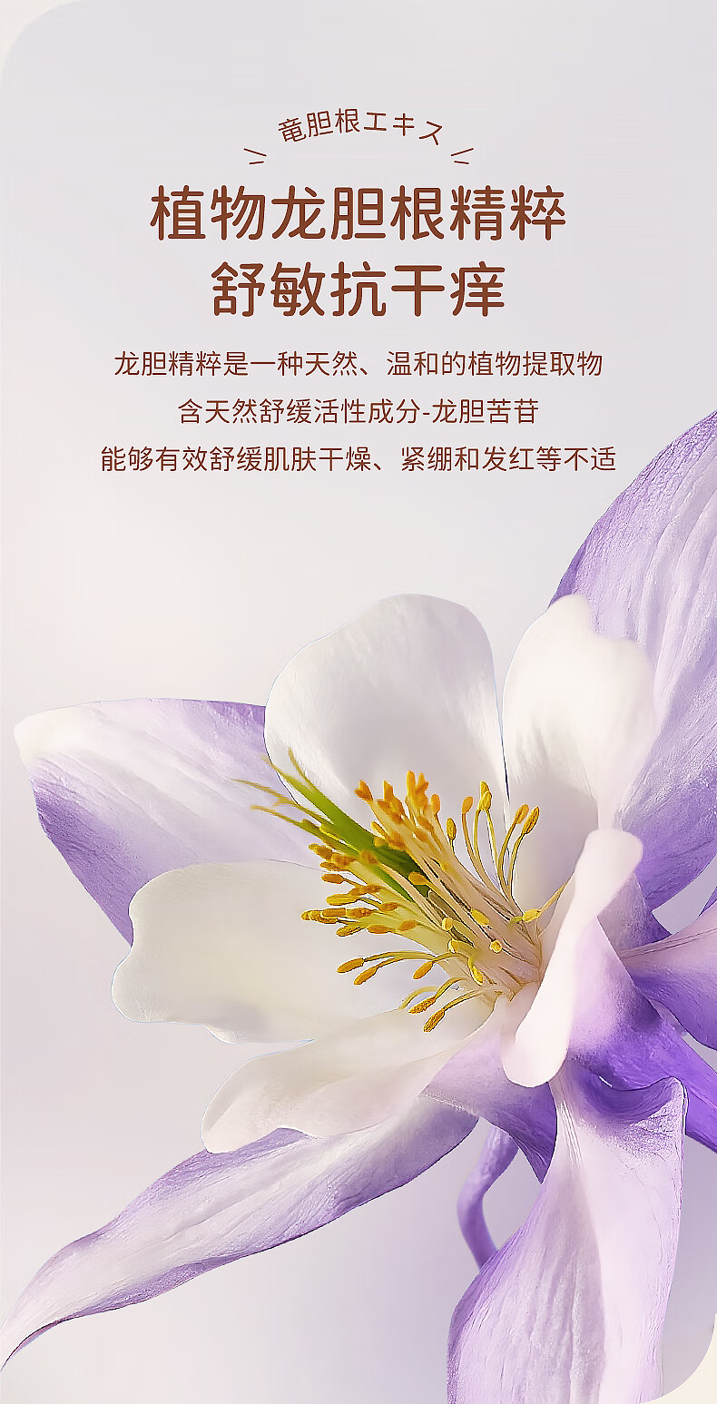 ChuChuBaby ձӤˮ滺 30g Ȿԭ