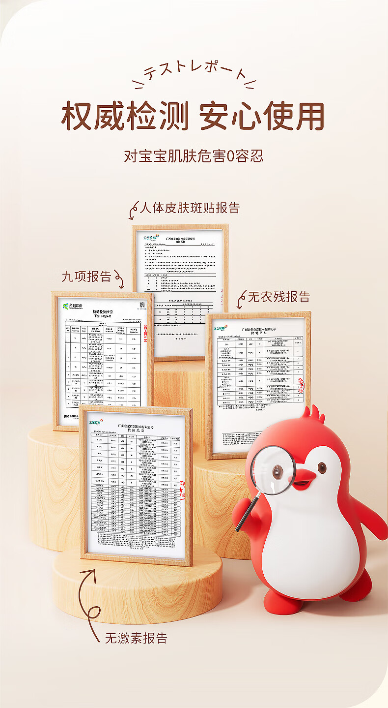 ChuChuBaby ձӤˮ滺 30g Ȿԭ