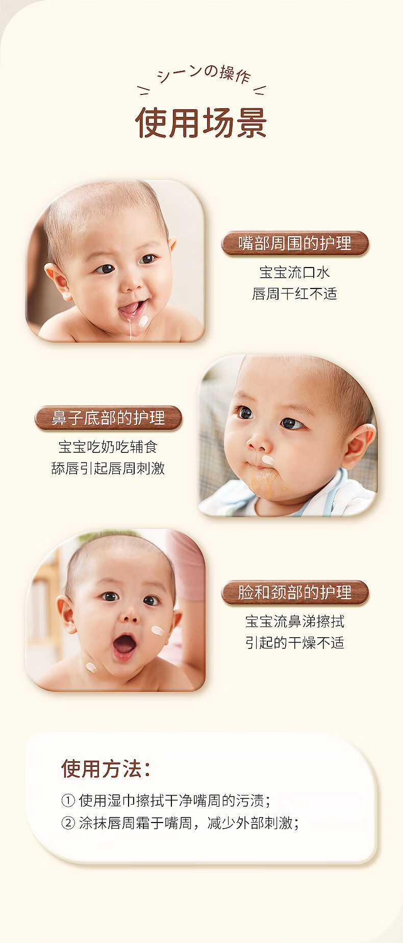 ChuChuBaby ձӤˮ滺 30g Ȿԭ