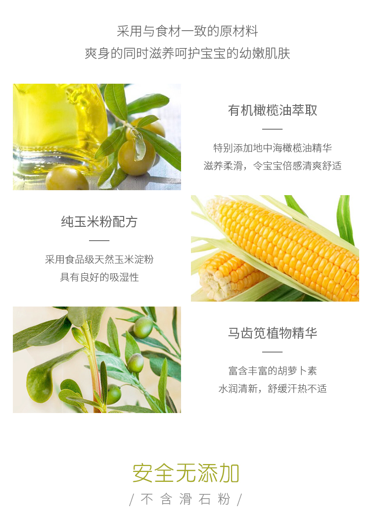 Gb úӤˬ 120g