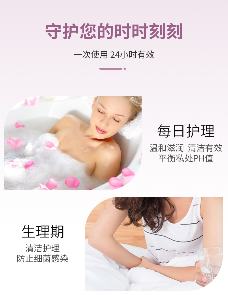 ZOONO ŵŮʿ˽ϴҺ 150ml Ȿԭ