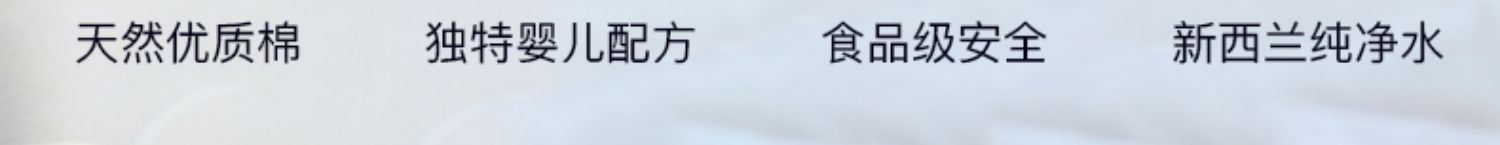 ZOONO ŵרóЯʪ 60/ Ȿԭ