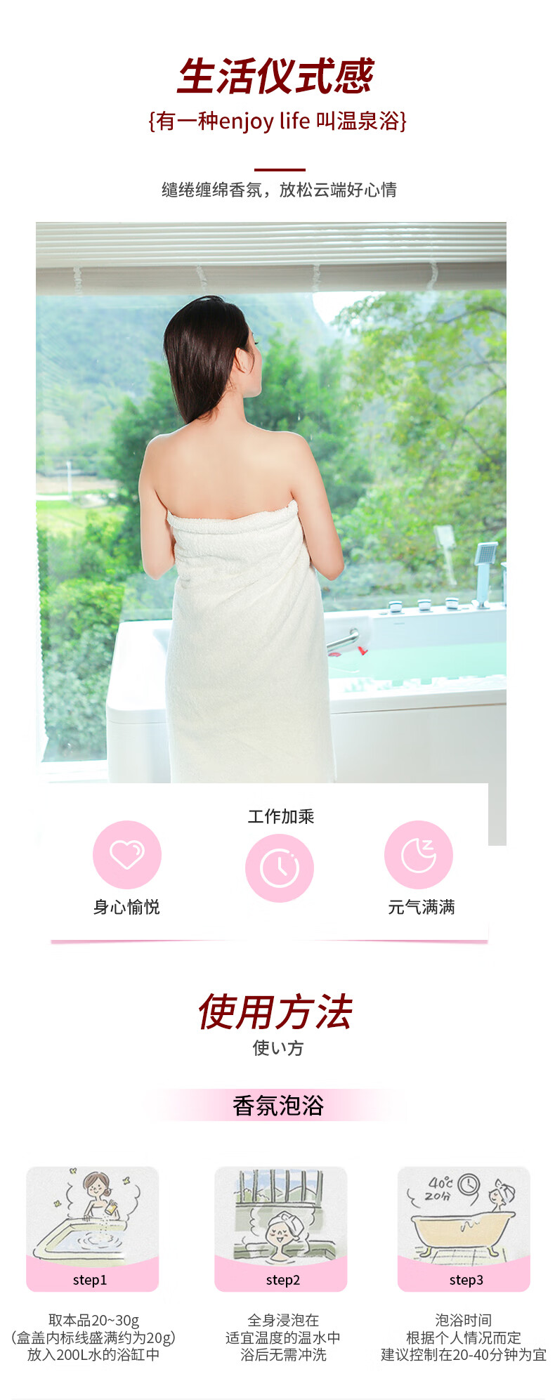 BATHCLIN ձ˹ԡ  600g Ȿԭ