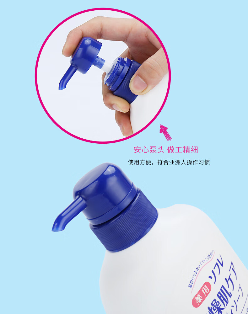 BATHCLIN ձ˹ܽٲݱԡ¶ 550ml  Ȿԭ