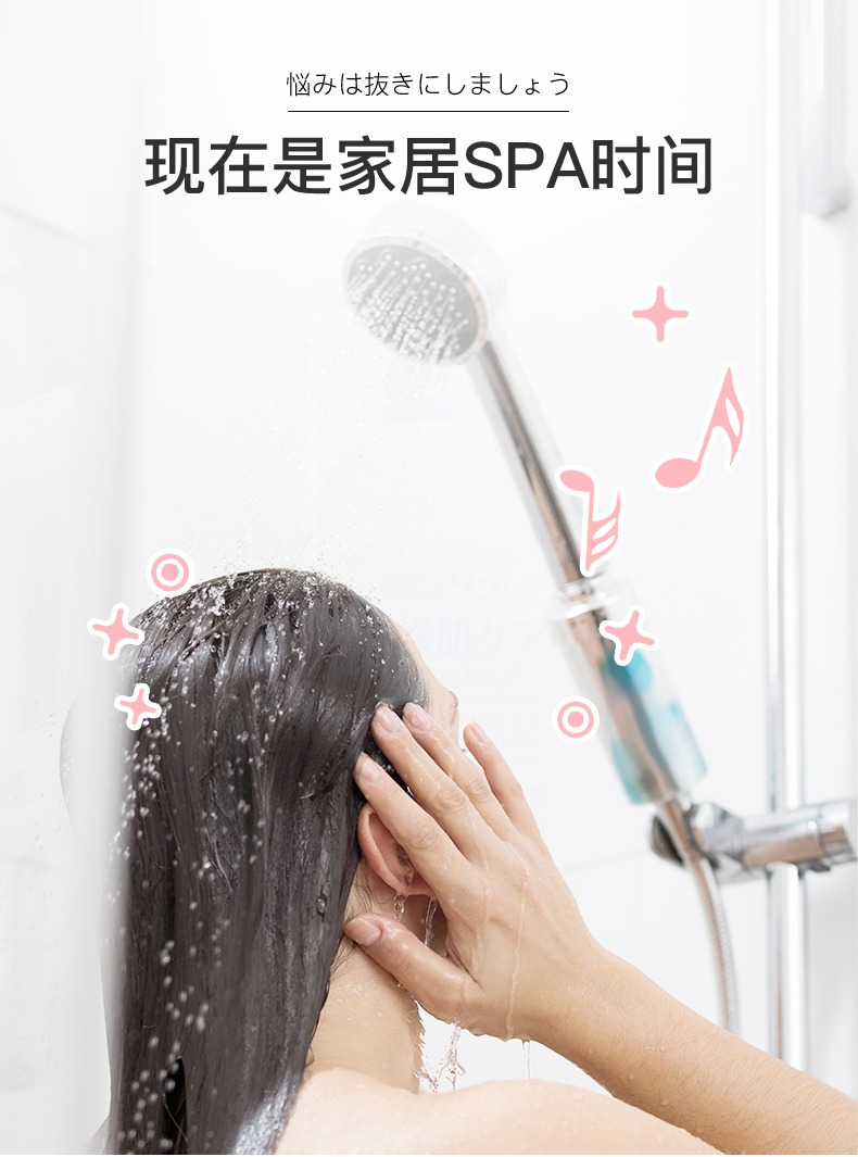 BATHCLIN ձ˹ֲݱԡ¶ 550ml Ȼ Ȿԭ