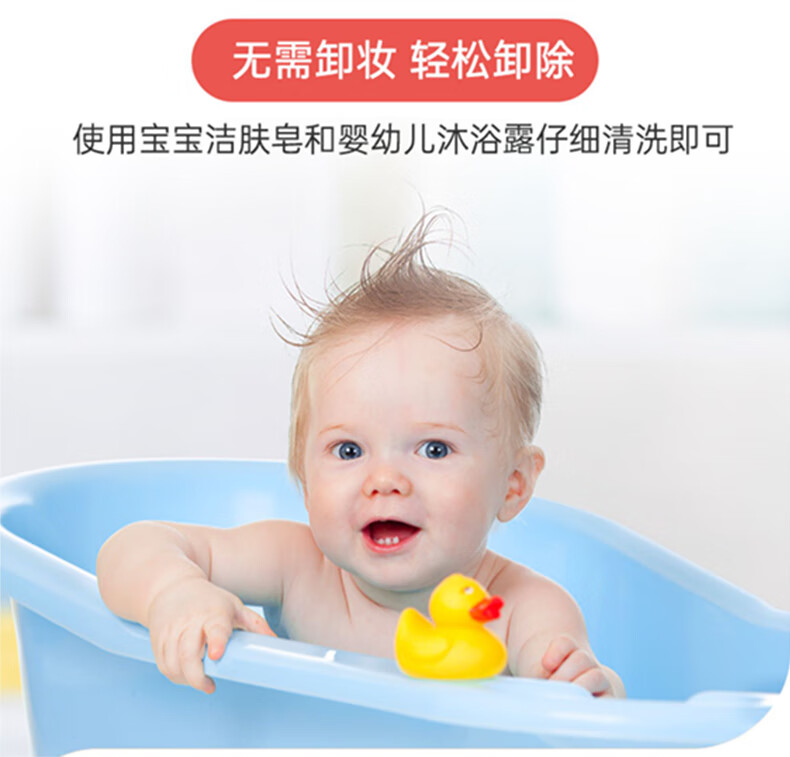 Thinkbaby ˱ͯºɹ˪SPF50  89ml Ȿԭ