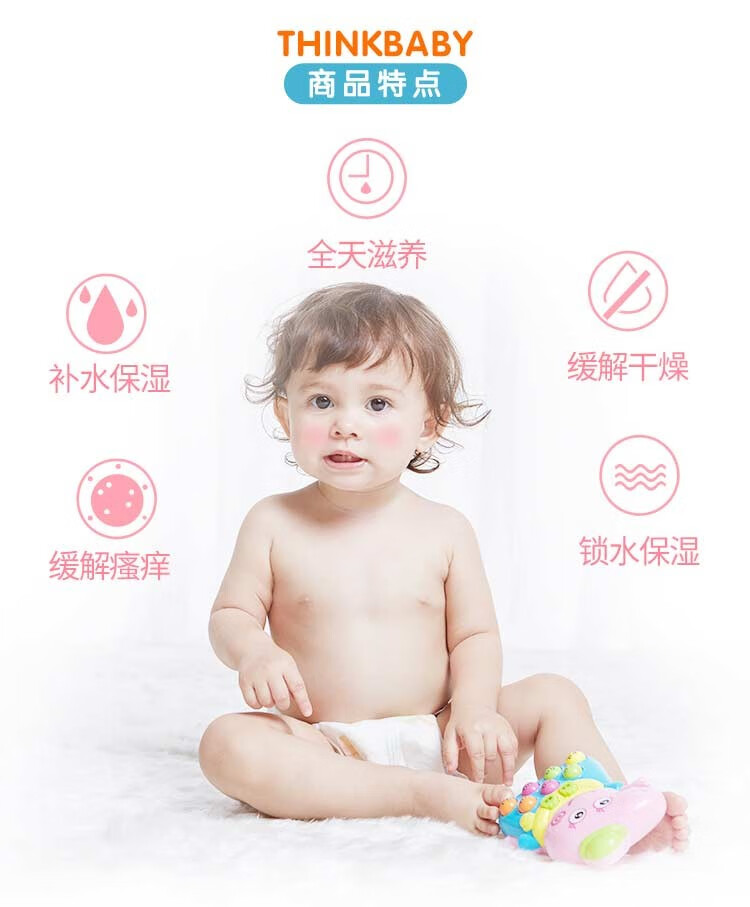 Thinkbaby ˱ʪ 237ml Ȿԭ