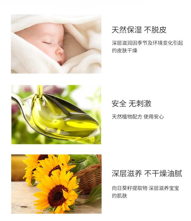 Thinkbaby ˱ʪ 237ml Ȿԭ