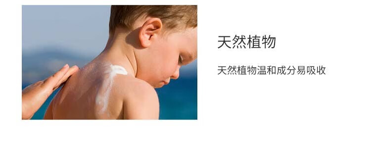 Thinkbaby ˱ʪ 237ml Ȿԭ