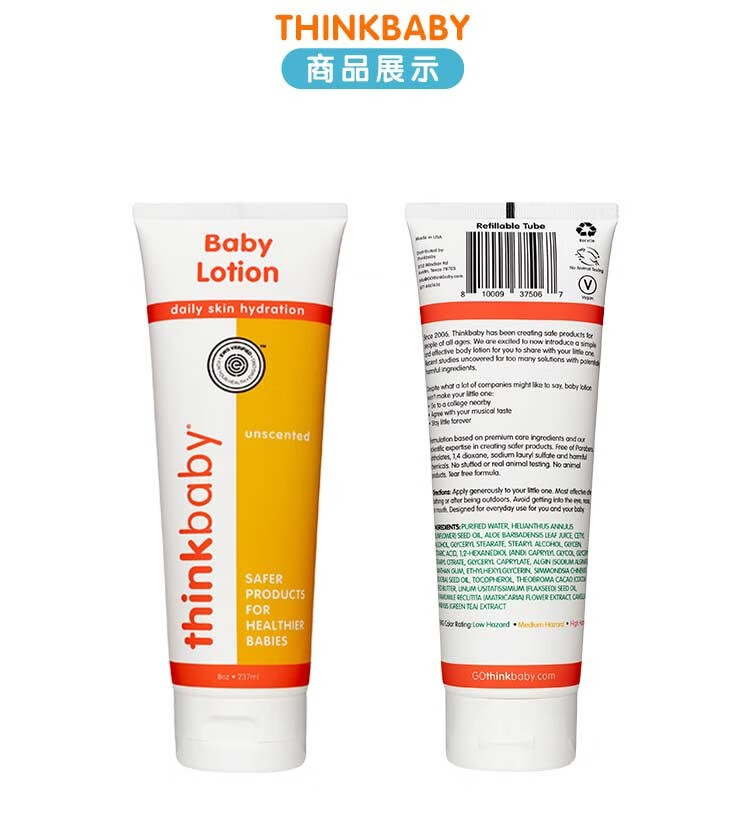 Thinkbaby ˱ʪ 237ml Ȿԭ