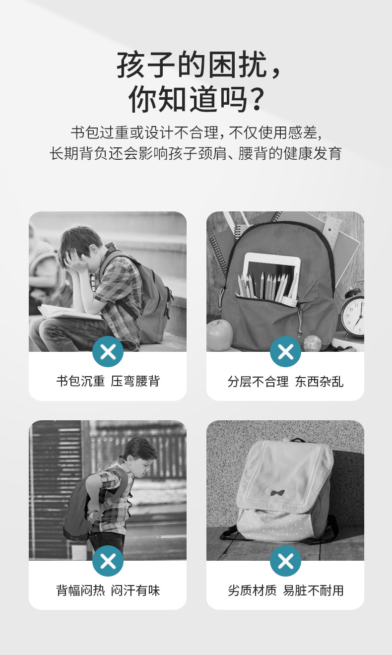 UEKͯ٪޼ С