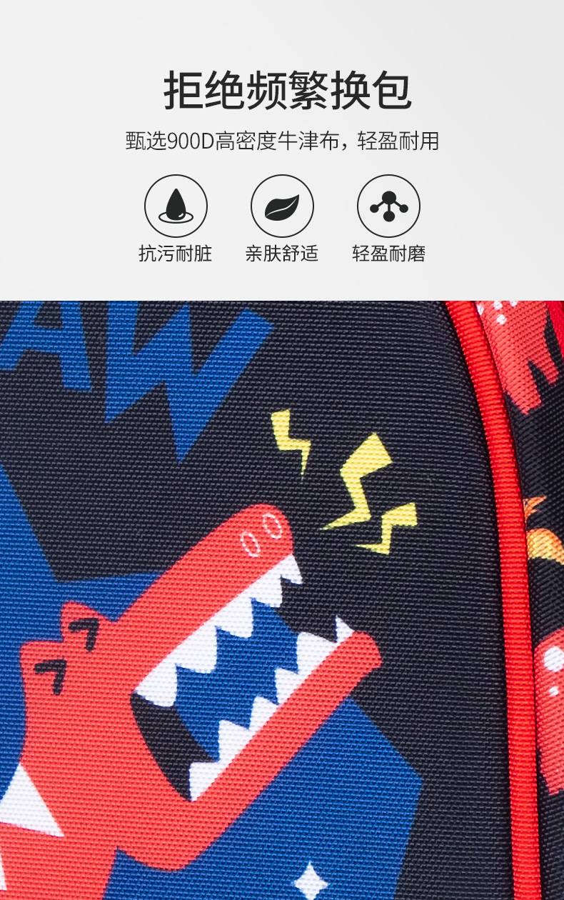 UEKͯ٪޼ С