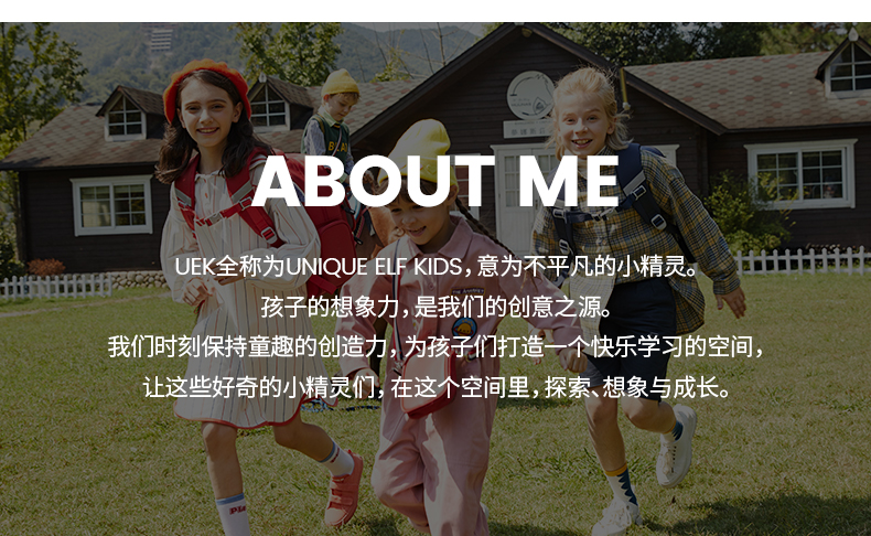 UEKͯ٪޼ С