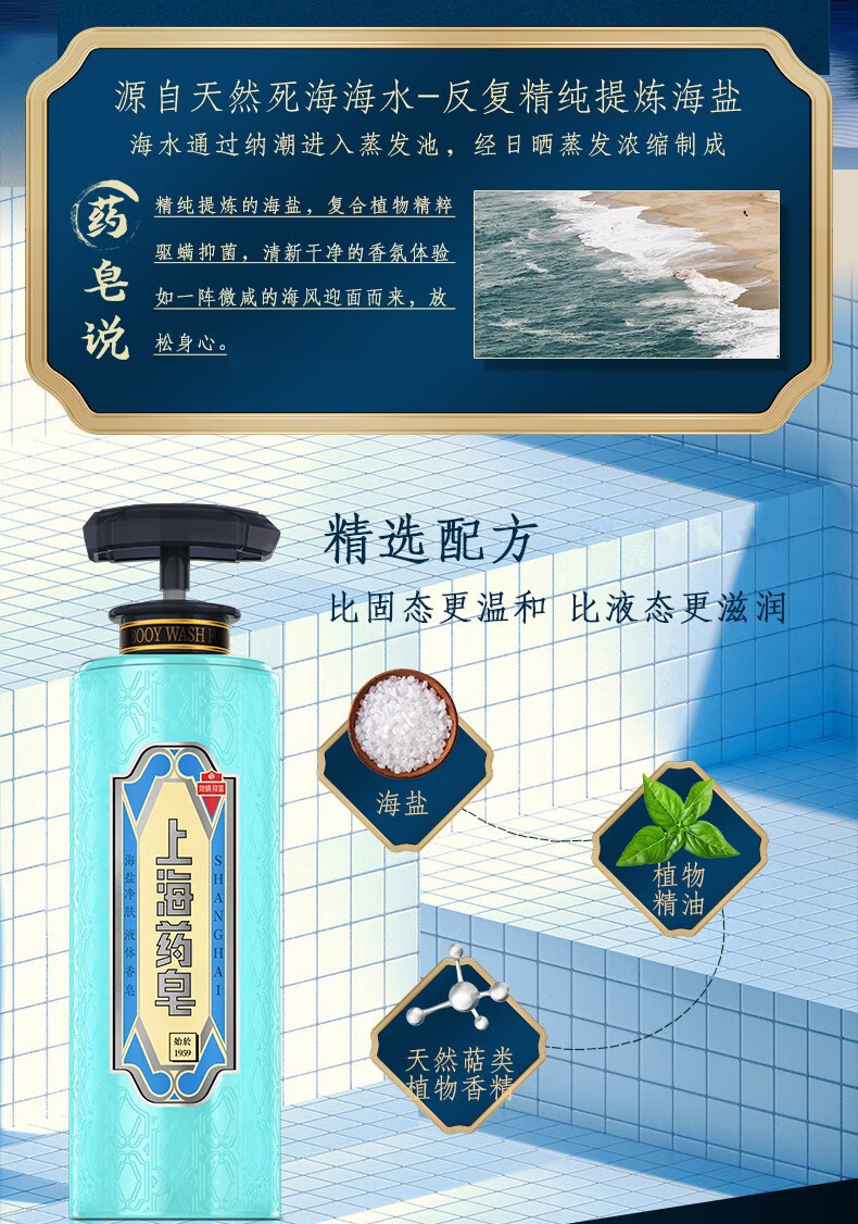 Ϻҩξԡ¶ 620