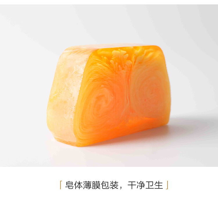 Ϻҩ׷ֹ 115g 