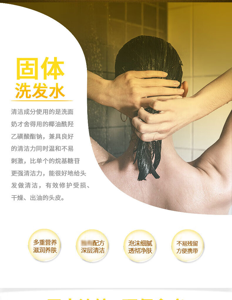Ϻҩϴ 60g