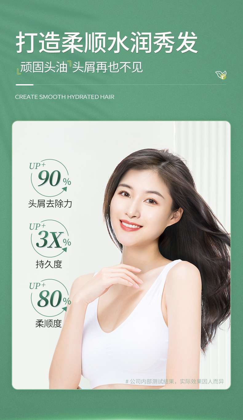 MCHOIX ħ㺣ξϴˮ 800g