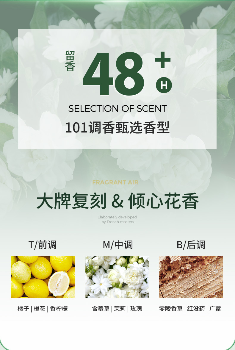 MCHOIX ħ㺣ξϴˮ 800g