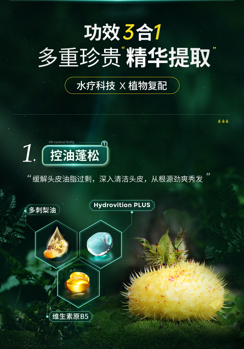 MCHOIX ħ㰱ϴˮ 500g