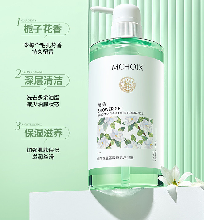 MCHOIX ħӻԡ¶ 800g