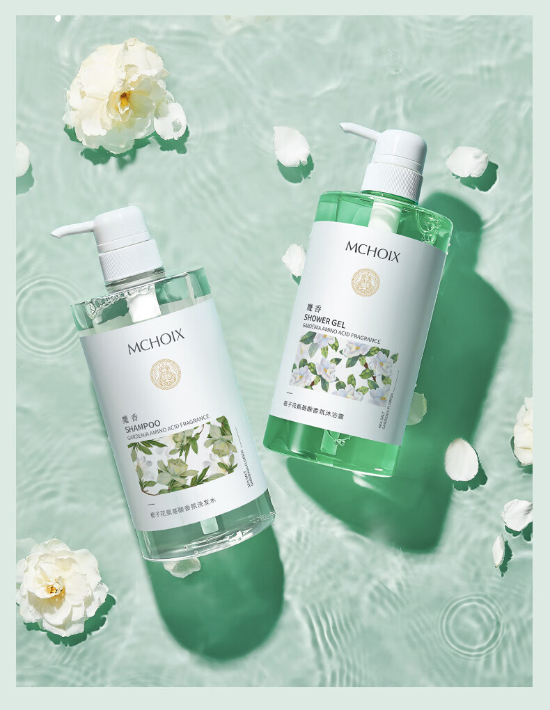 MCHOIX ħӻϴˮ 800g