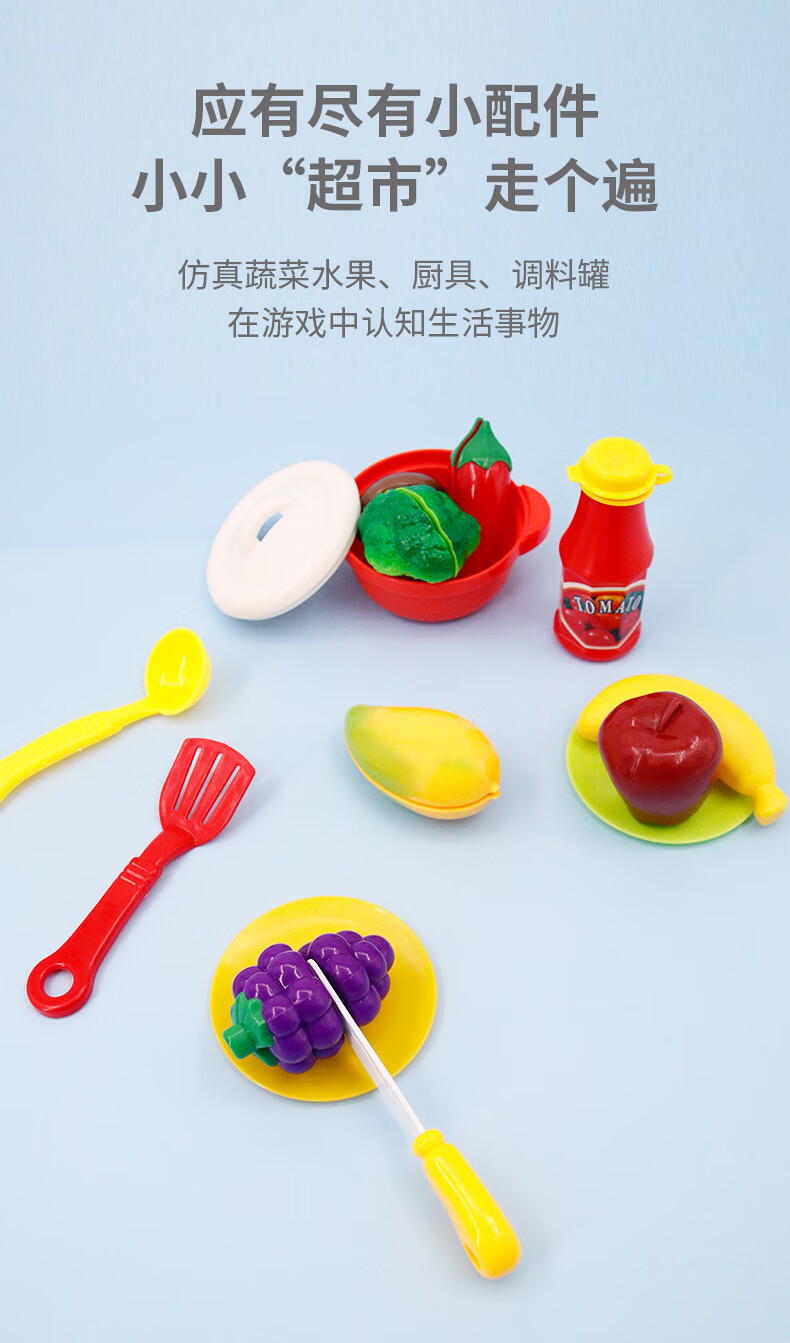 Fisher Price ѩͯˮ