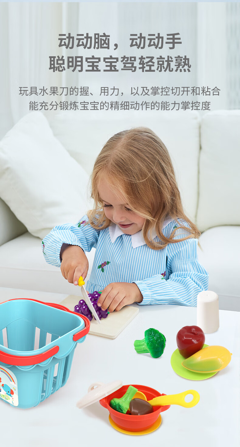 Fisher Price ѩͯˮ
