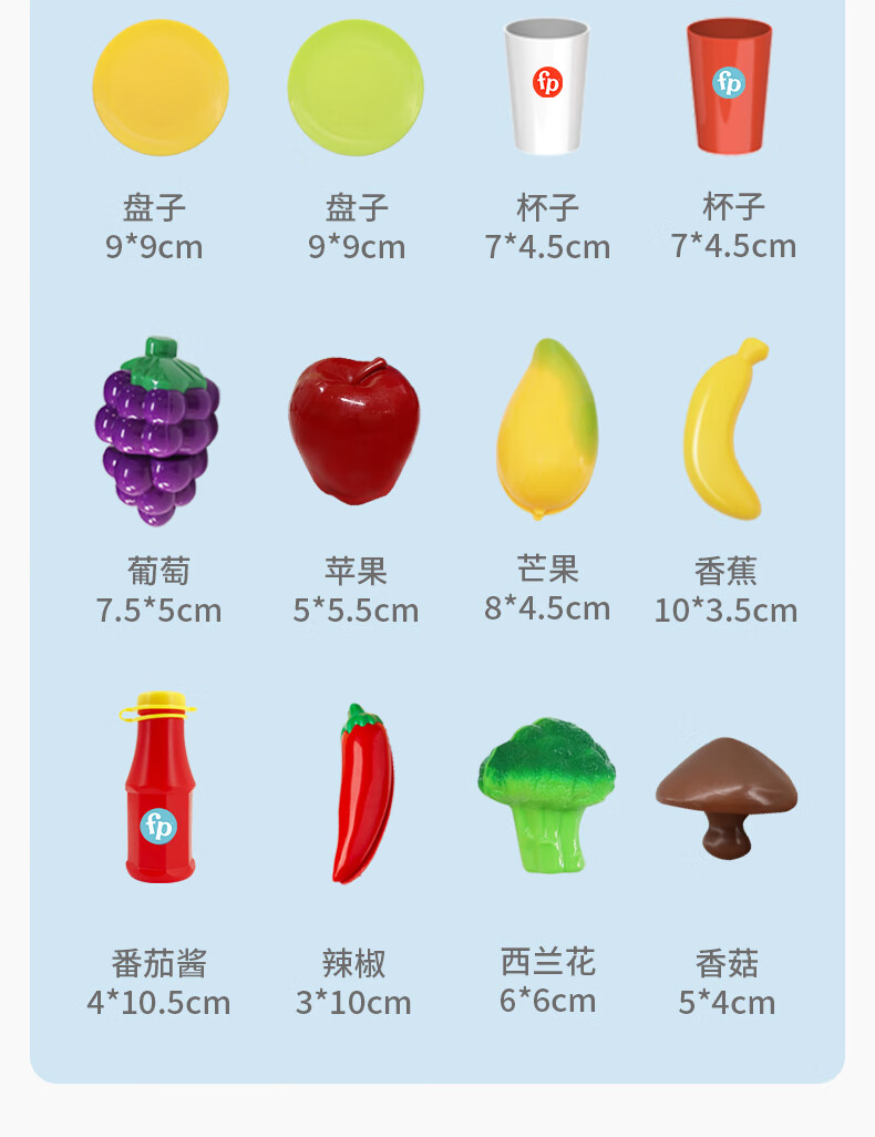 Fisher Price ѩͯˮ