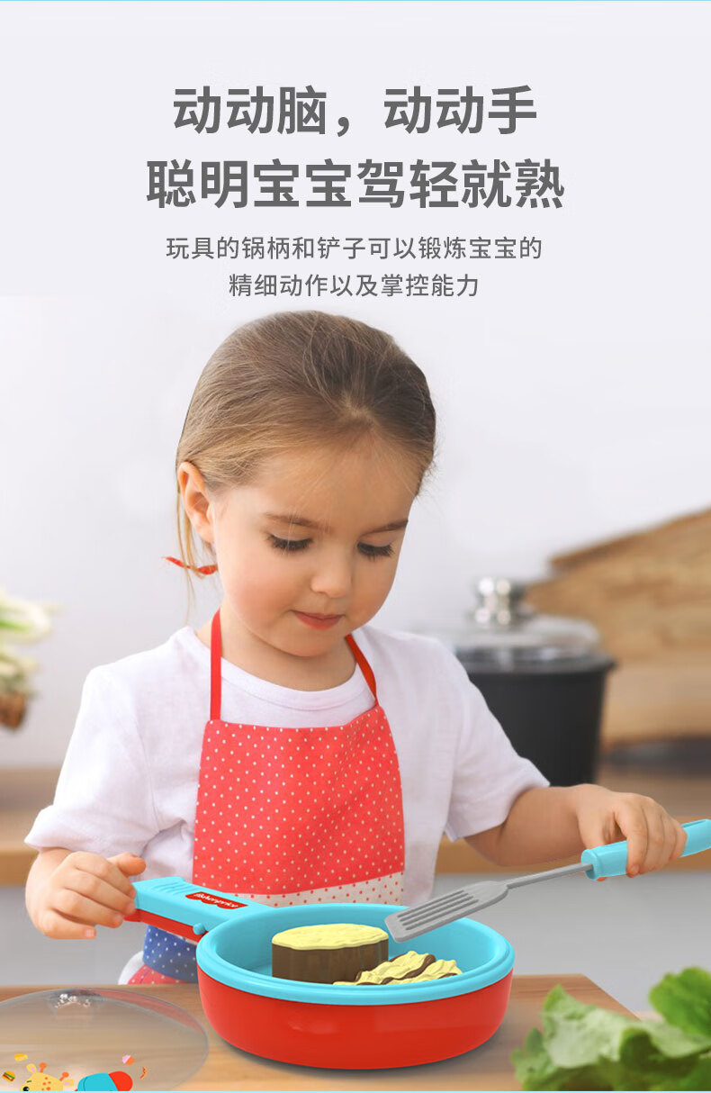 Fisher Price ѩͯҼұɫƽ׹װ