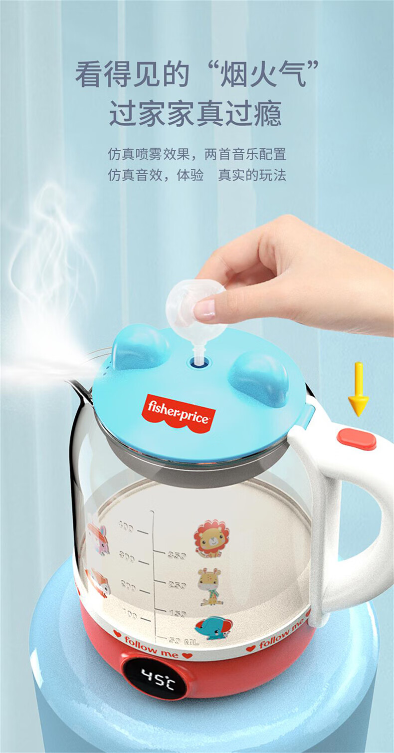 Fisher Price ѩͯҼ΢¯