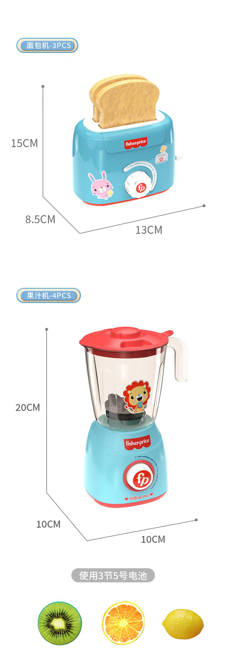 Fisher Price ѩͯҼ΢¯